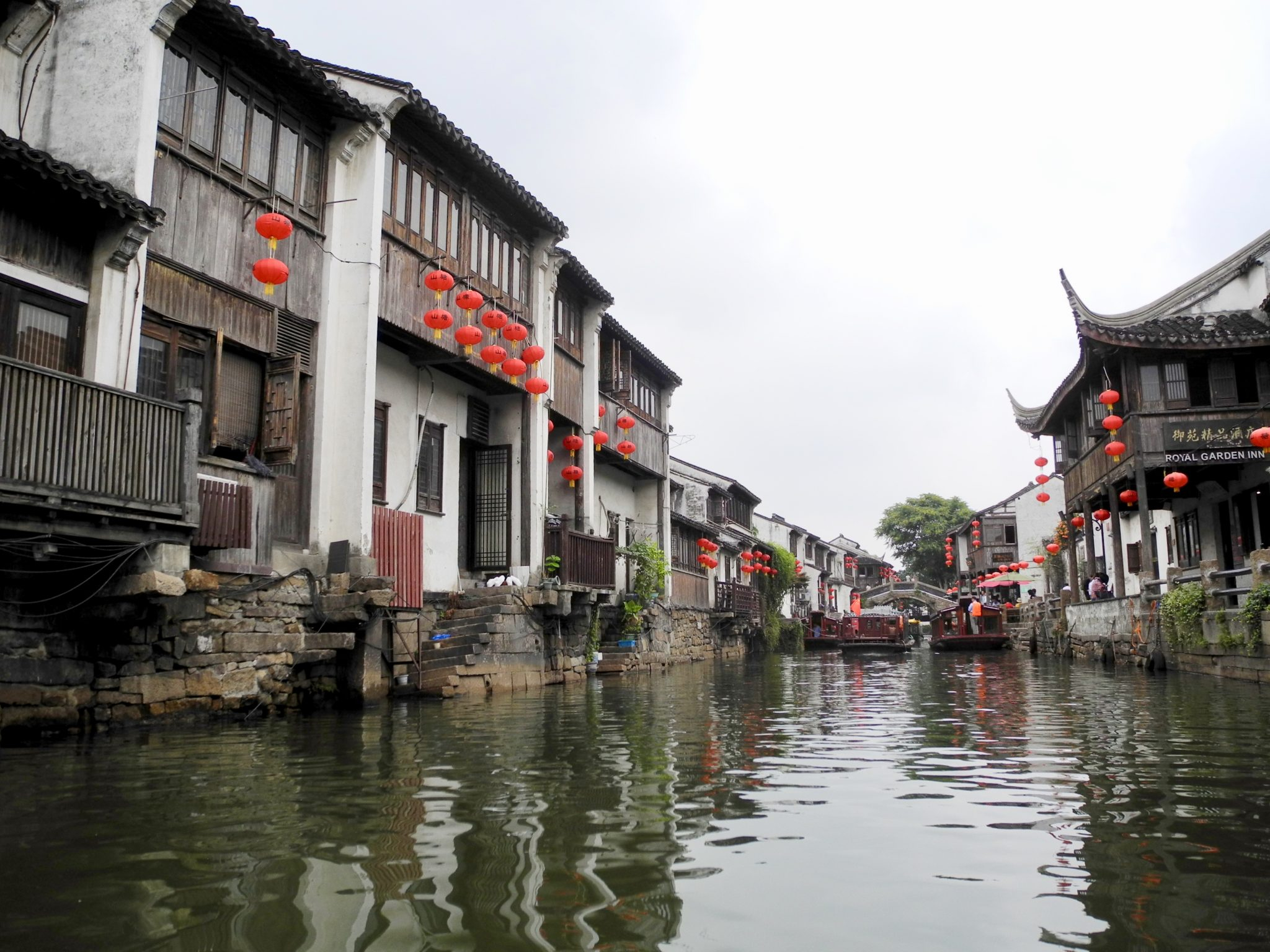 Watertown Suzhou